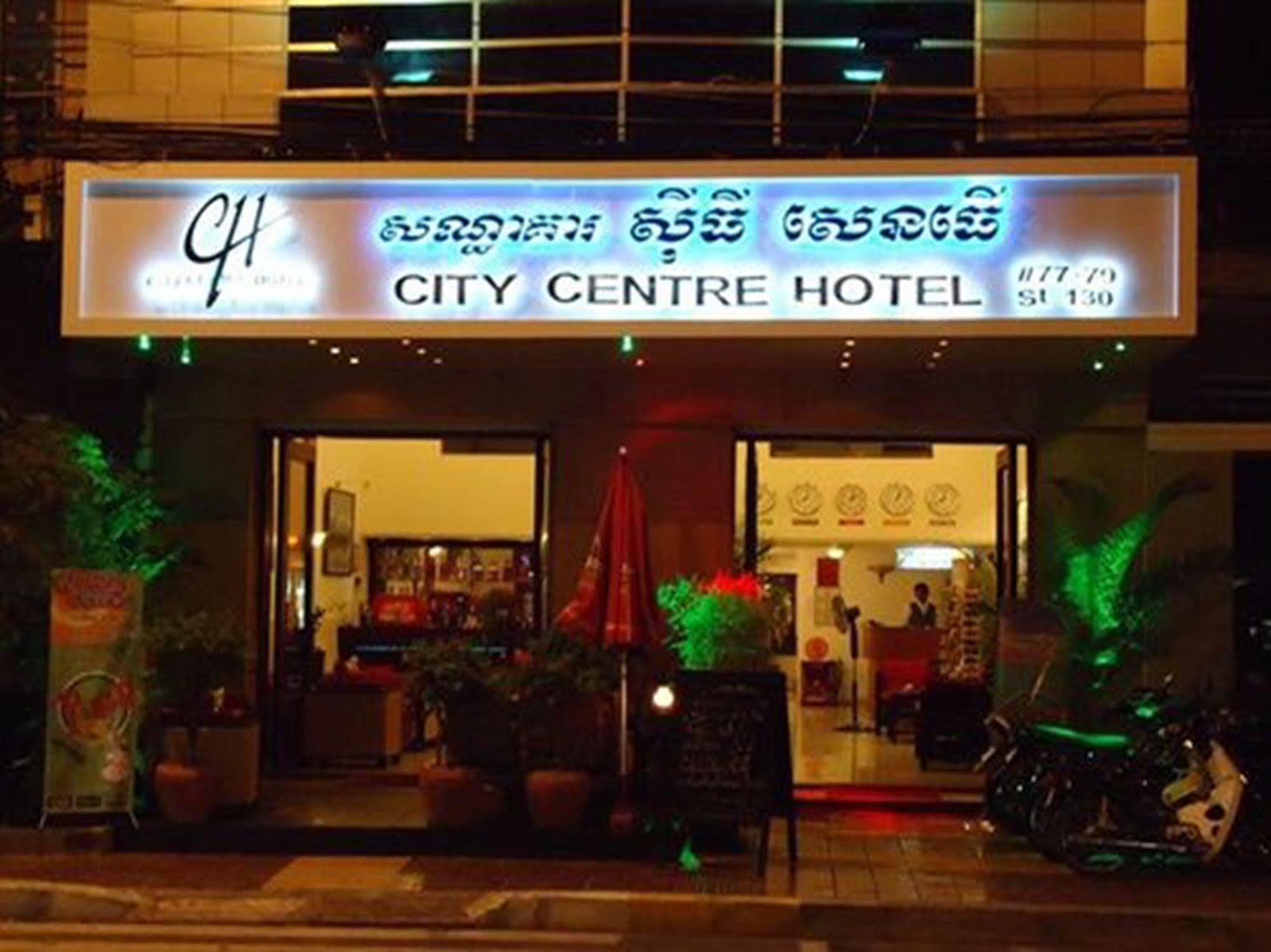 City Centre Hotel Phnom Penh Ngoại thất bức ảnh
